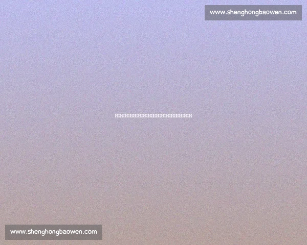 在命运轮回中炭治郎与伙伴并肩抗击强敌的血风剑刃不灭传奇史诗篇