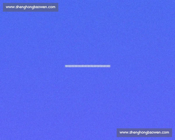 围绕以你却给我那么多是什么歌的深度解析与情感解读分享全面指南篇